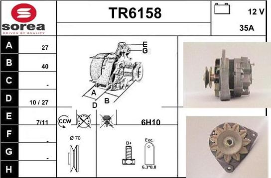 Sera TR6158 - Генератор unicars.by