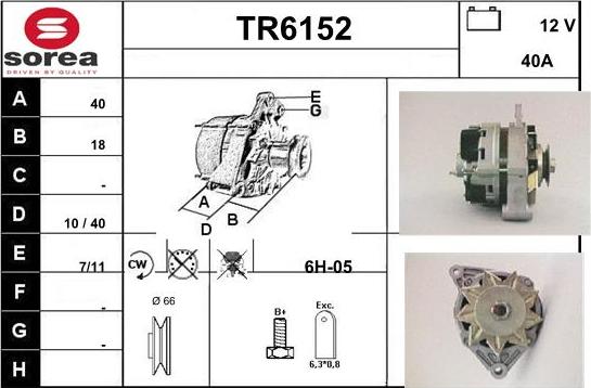 Sera TR6152 - Генератор unicars.by