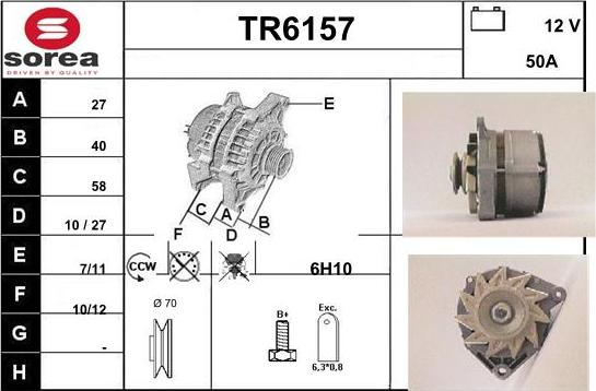 Sera TR6157 - Генератор unicars.by