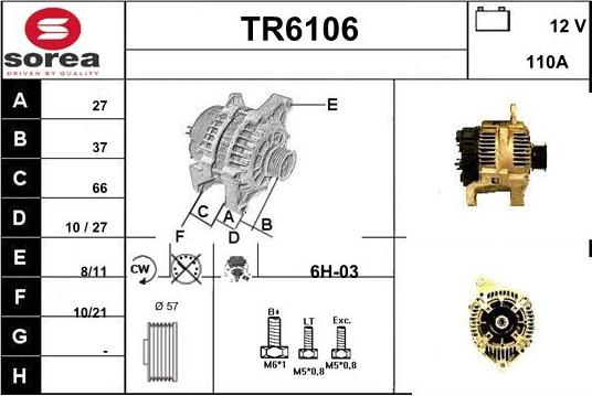 Sera TR6106 - Генератор unicars.by