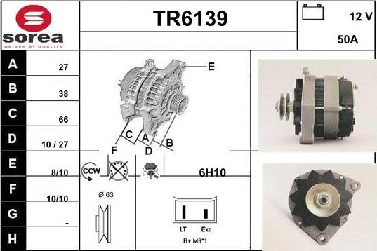 Sera TR6139 - Генератор unicars.by