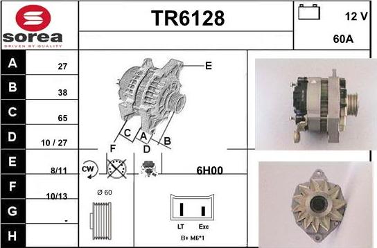 Sera TR6128 - Генератор unicars.by