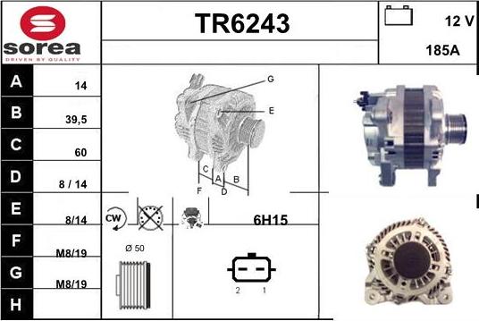 Sera TR6243 - Генератор unicars.by