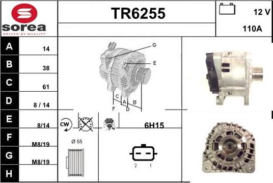 Sera TR6255 - Генератор unicars.by