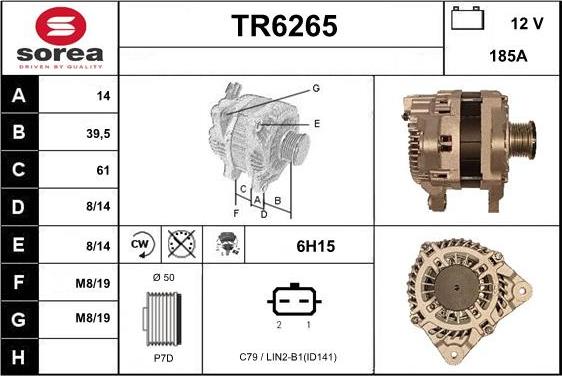 Sera TR6265 - Генератор unicars.by