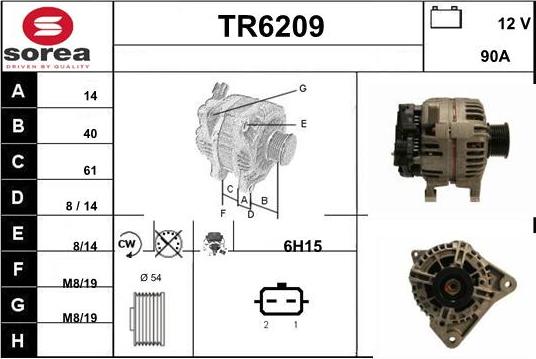 Sera TR6209 - Генератор unicars.by