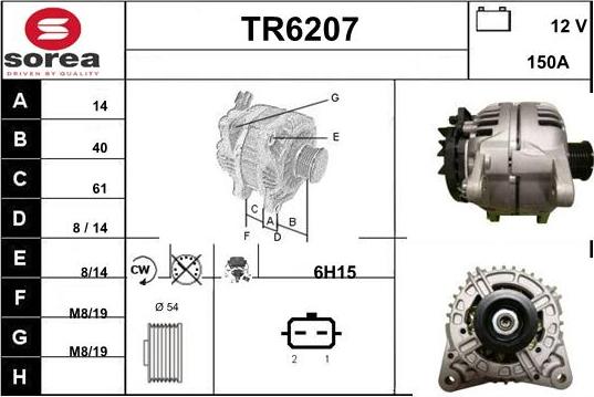 Sera TR6207 - Генератор unicars.by