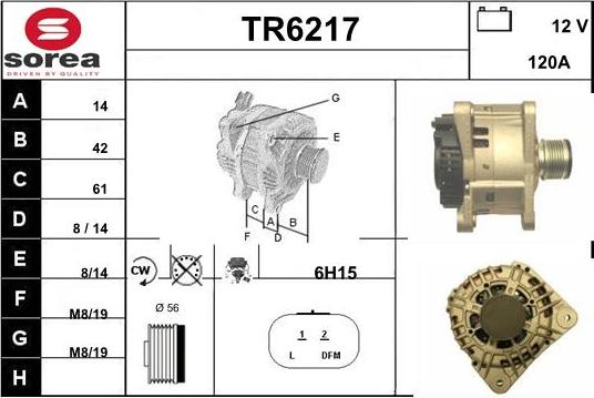 Sera TR6217 - Генератор unicars.by