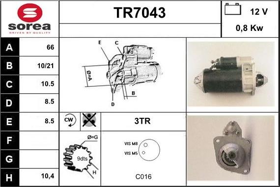 Sera TR7043 - Стартер unicars.by