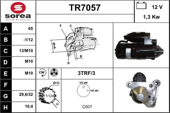 Sera TR7057 - Стартер unicars.by