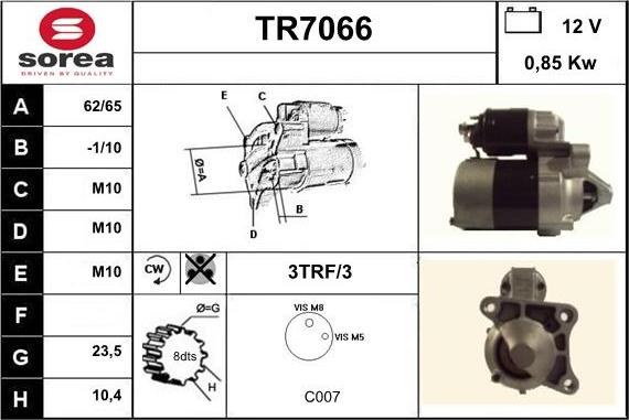 Sera TR7066 - Стартер unicars.by