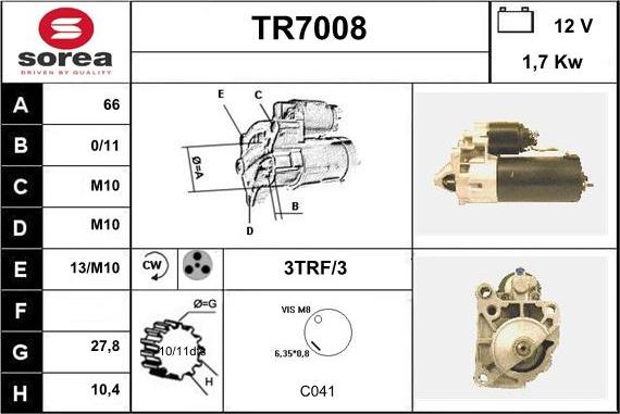 Sera TR7008 - Стартер unicars.by