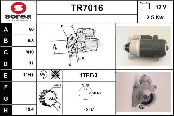 Sera TR7016 - Стартер unicars.by