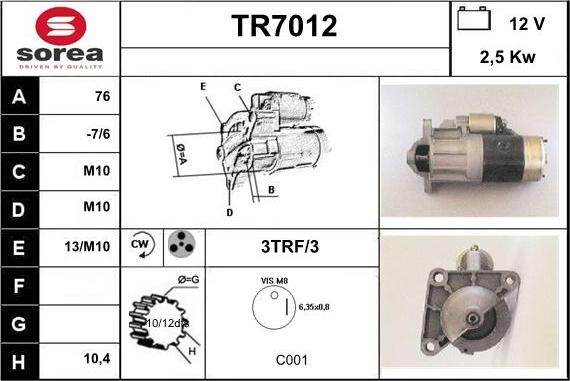 Sera TR7012 - Стартер unicars.by