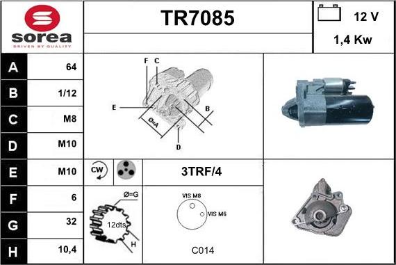 Sera TR7085 - Стартер unicars.by