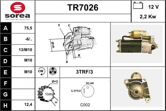 Sera TR7026 - Стартер unicars.by