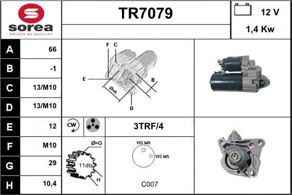 Sera TR7079 - Стартер unicars.by