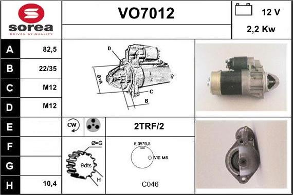 Sera VO7012 - Стартер unicars.by