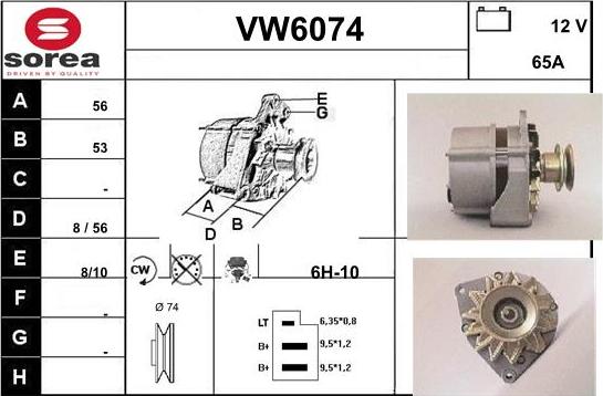 Sera VW6074 - Генератор unicars.by