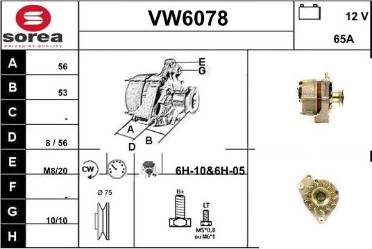 Sera VW6078 - Генератор unicars.by