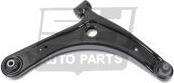 SH Auto Parts SH39100 - Шаровая опора, несущий / направляющий шарнир unicars.by