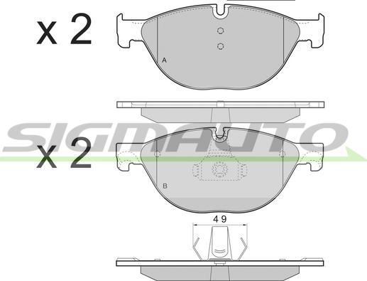 SIGMAUTO SPB451 - Тормозные колодки, дисковые, комплект unicars.by