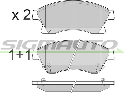 SIGMAUTO SPB404 - Тормозные колодки, дисковые, комплект unicars.by