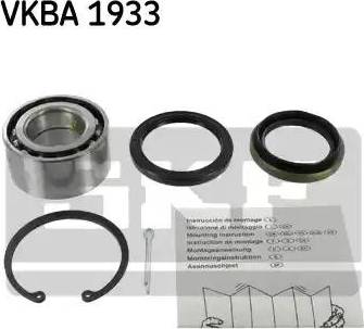 SKF VKBA 1933 - Комплект подшипника ступицы колеса unicars.by