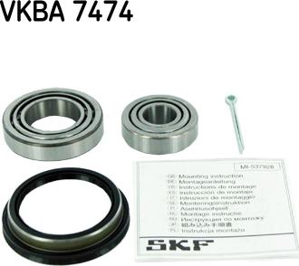 SKF VKBA 7474 - Комплект подшипника ступицы колеса unicars.by