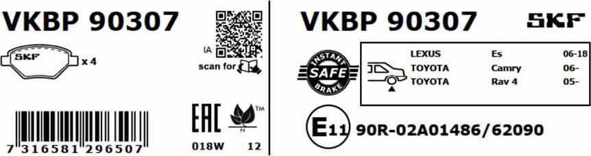 SKF VKBP 90307 - Тормозные колодки, дисковые, комплект unicars.by