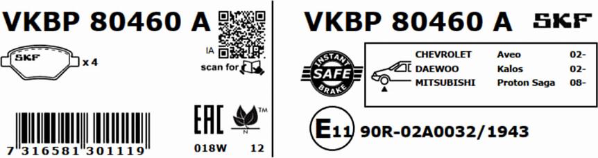 SKF VKBP 80460 A - Тормозные колодки, дисковые, комплект unicars.by