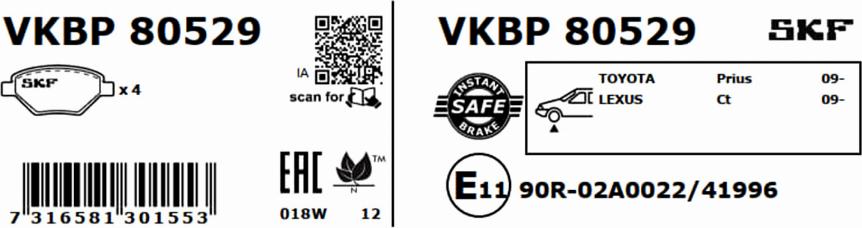 SKF VKBP 80529 - Тормозные колодки, дисковые, комплект unicars.by