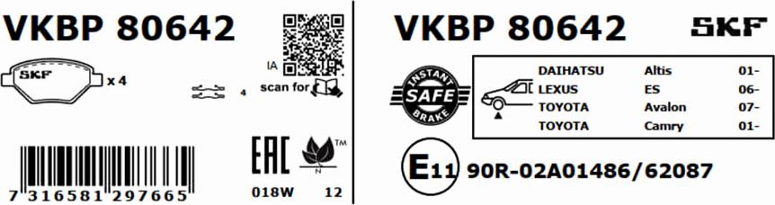 SKF VKBP 80642 - Тормозные колодки, дисковые, комплект unicars.by