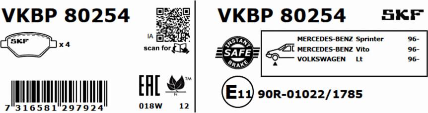 SKF VKBP 80254 - Тормозные колодки, дисковые, комплект unicars.by