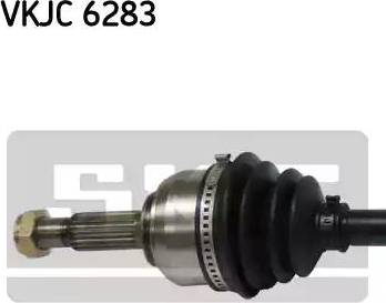 SKF VKJC 6283 - Приводной вал unicars.by