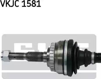 SKF VKJC 1581 - Приводной вал unicars.by