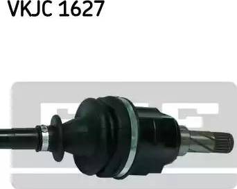 SKF VKJC 1627 - Приводной вал unicars.by