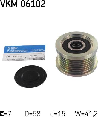 SKF VKM 06102 - Шкив генератора, муфта unicars.by