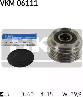 SKF VKM 06111 - Шкив генератора, муфта unicars.by