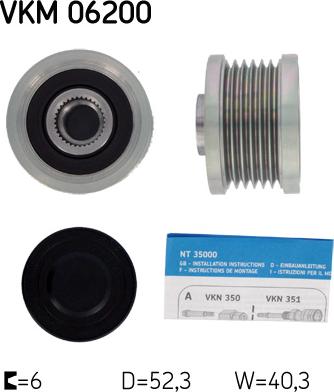 SKF VKM 06200 - Шкив генератора, муфта unicars.by