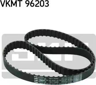 SKF VKMT 96203 - Зубчатый ремень ГРМ unicars.by