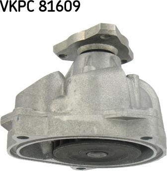 SKF VKPC 81609 - Водяной насос unicars.by