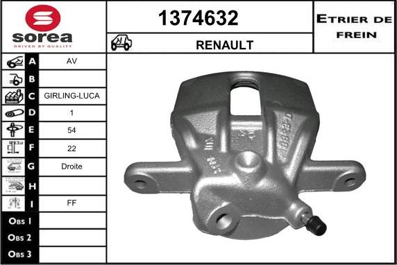 SNRA 1374632 - Тормозной суппорт unicars.by