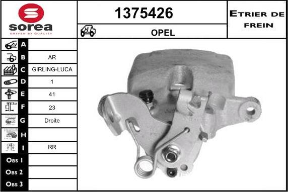 SNRA 1375426 - Тормозной суппорт unicars.by