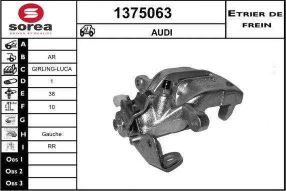 SNRA 1375063 - Тормозной суппорт unicars.by