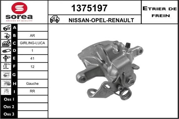 SNRA 1375197 - Тормозной суппорт unicars.by