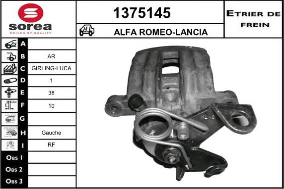 SNRA 1375145 - Тормозной суппорт unicars.by