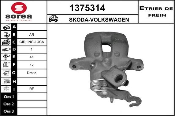 SNRA 1375314 - Тормозной суппорт unicars.by