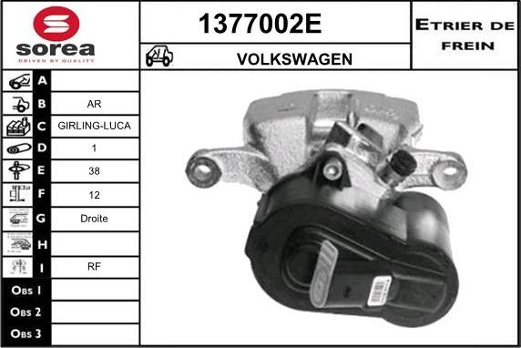 SNRA 1377002E - Тормозной суппорт unicars.by