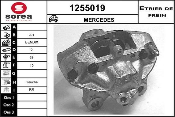 SNRA 1255019 - Тормозной суппорт unicars.by